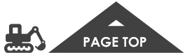 pagetop